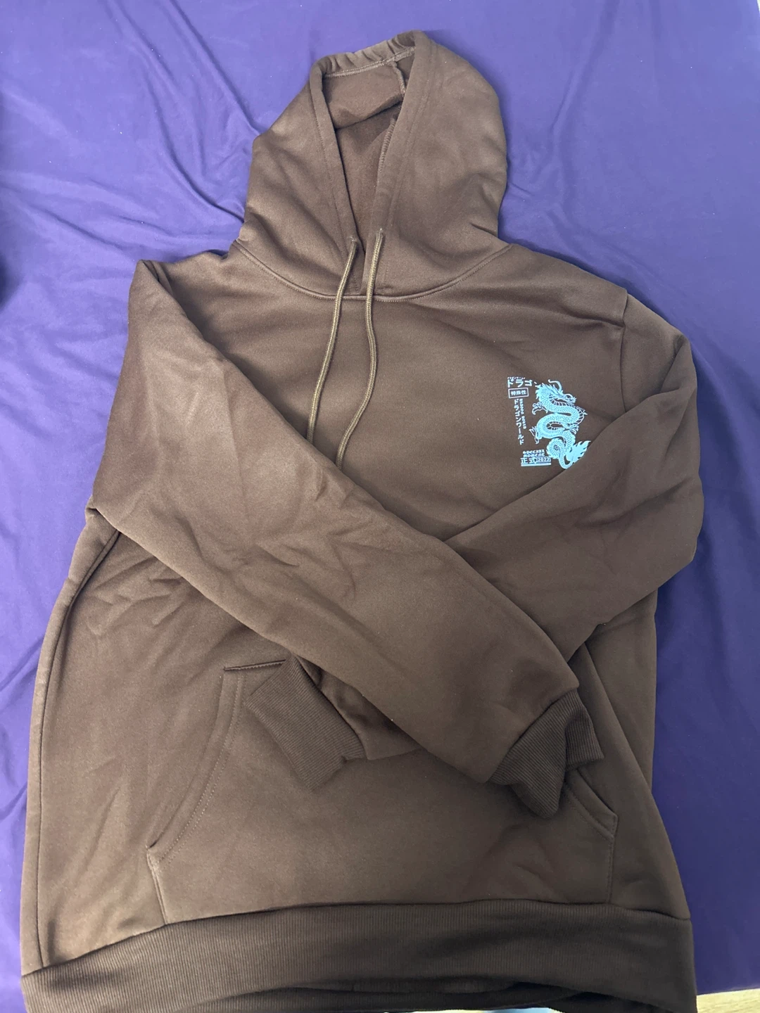 Brown Dragon World Hoodie
