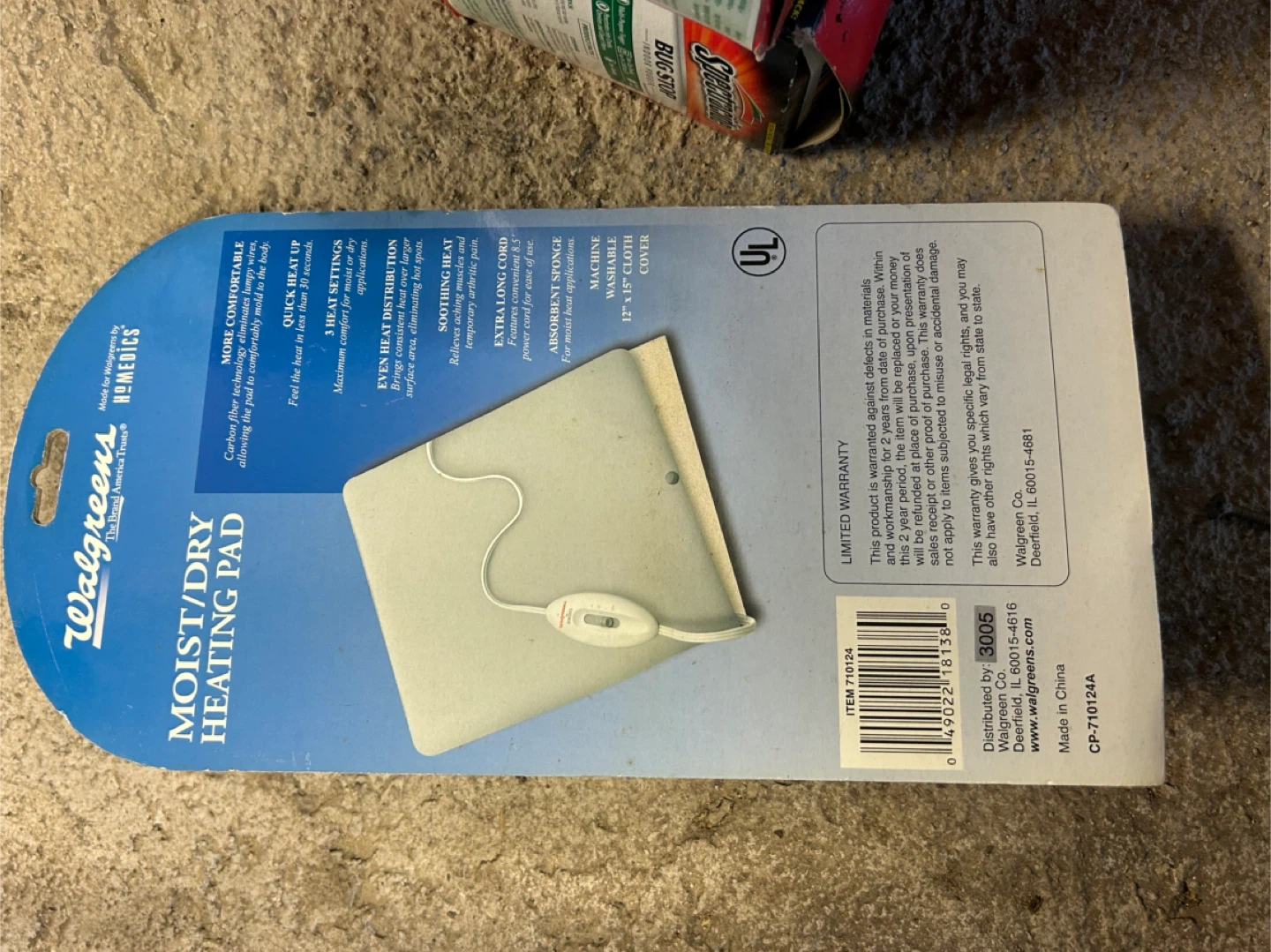 Walgreens Moist/Dry Heating Pad 12" x 15" - photo 2