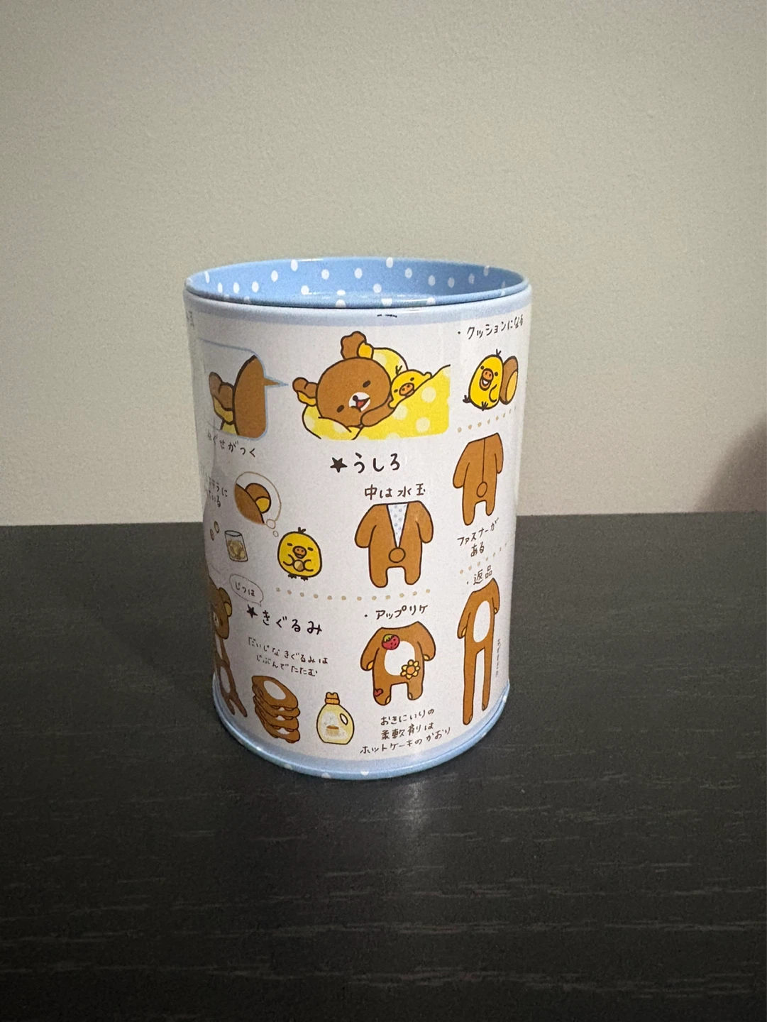Rilakkuma Tin Piggy Bank - photo 2