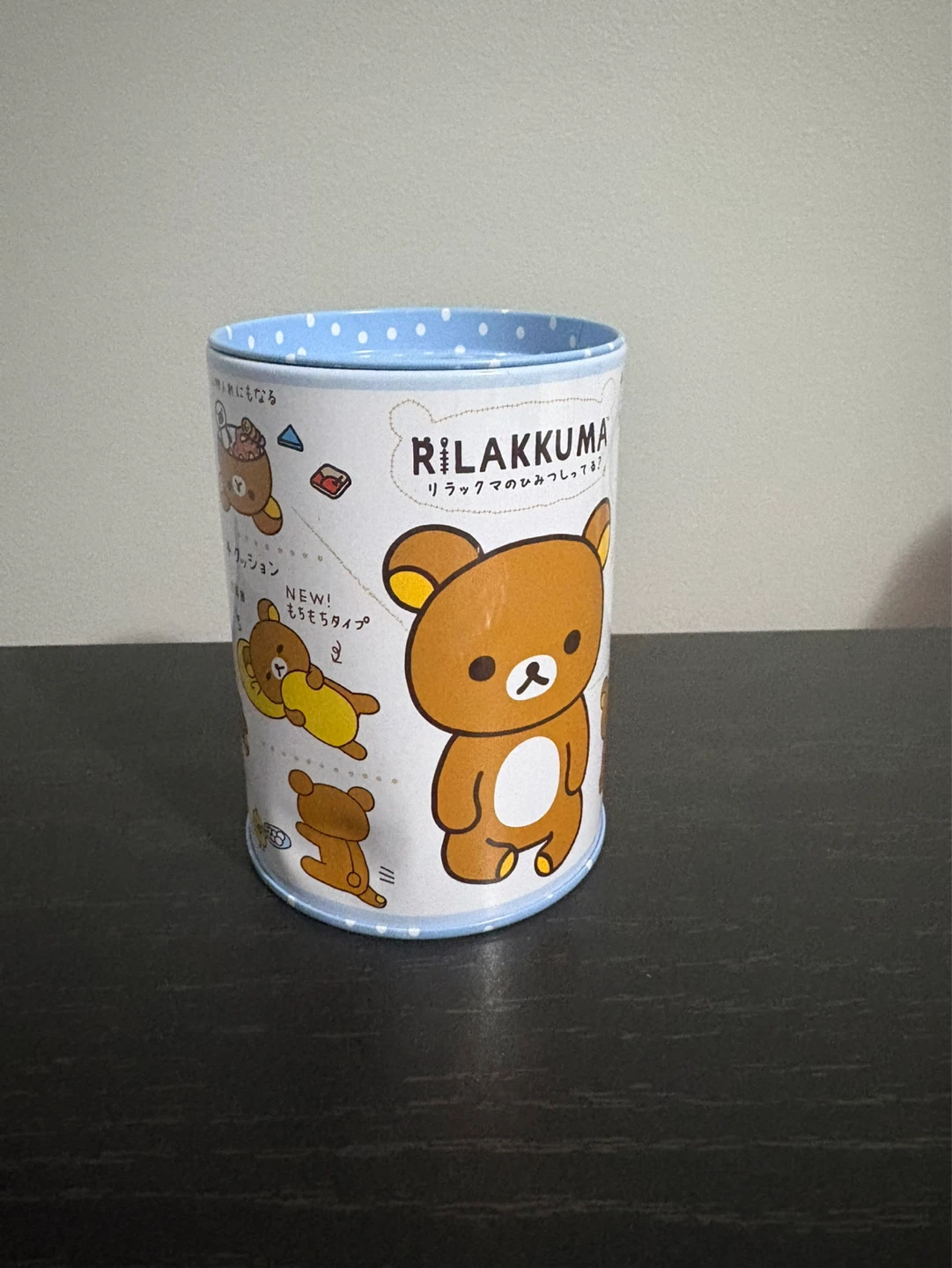 Rilakkuma Tin Piggy Bank