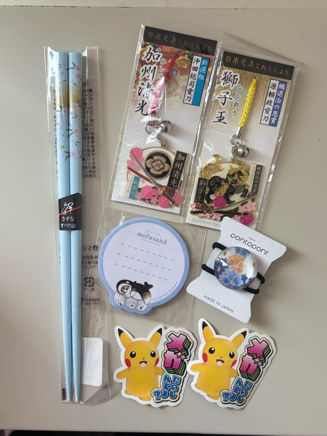 Souvenirs from Japan
