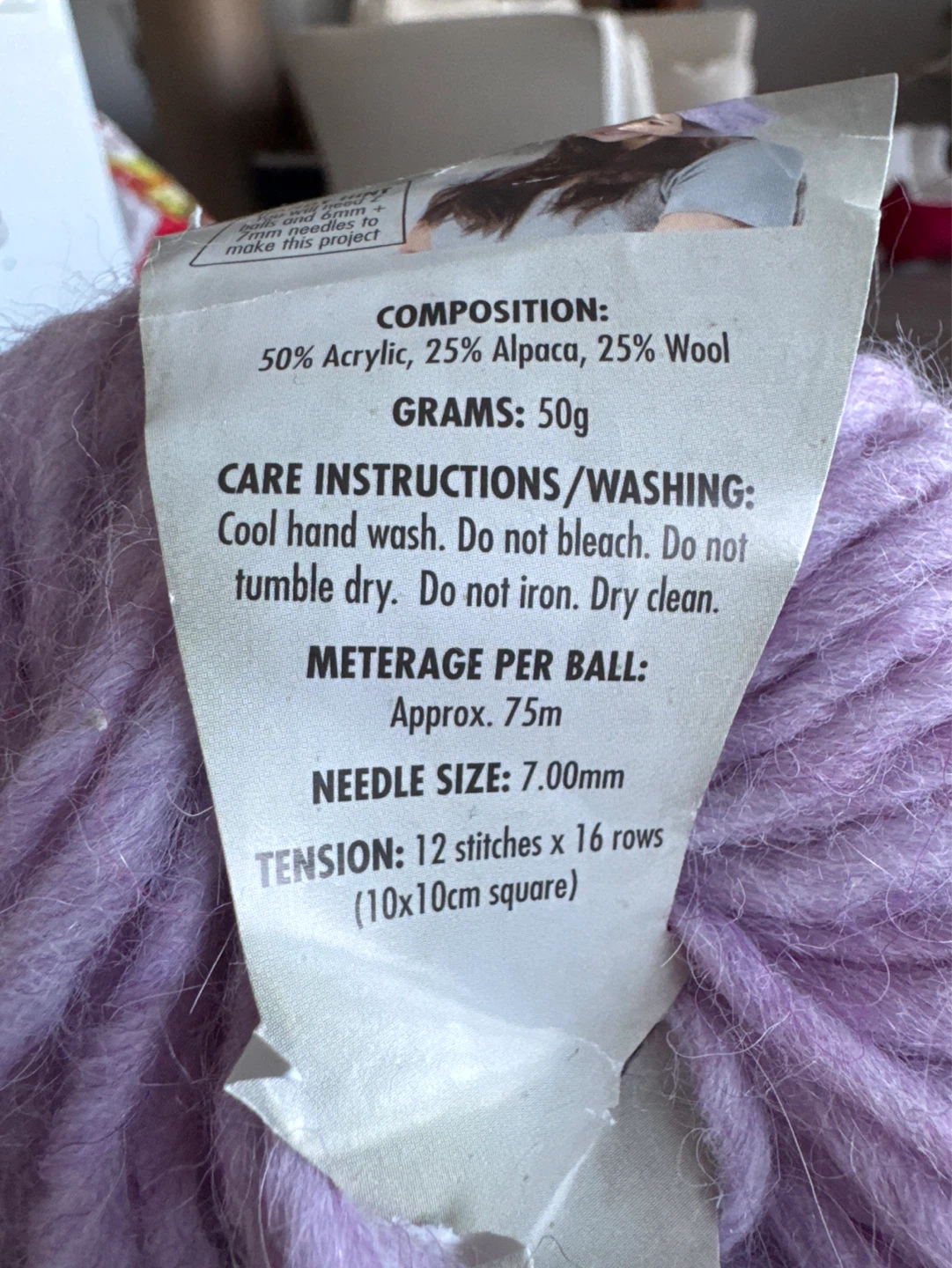 25%Alpaca mix Knitting Yarn - Lavender (7 Balls) - photo 2
