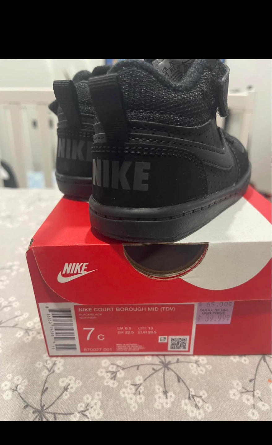 Nike Court Borough Mid (TDV) Toddler Shoes
