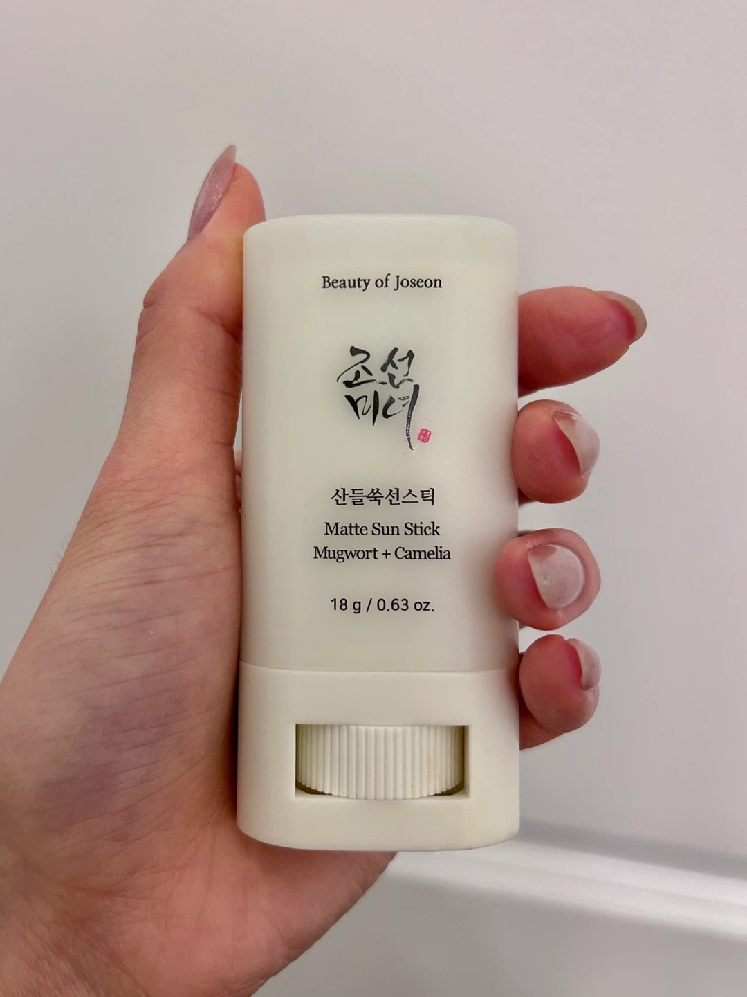 Beauty of Joseon Sun Stick