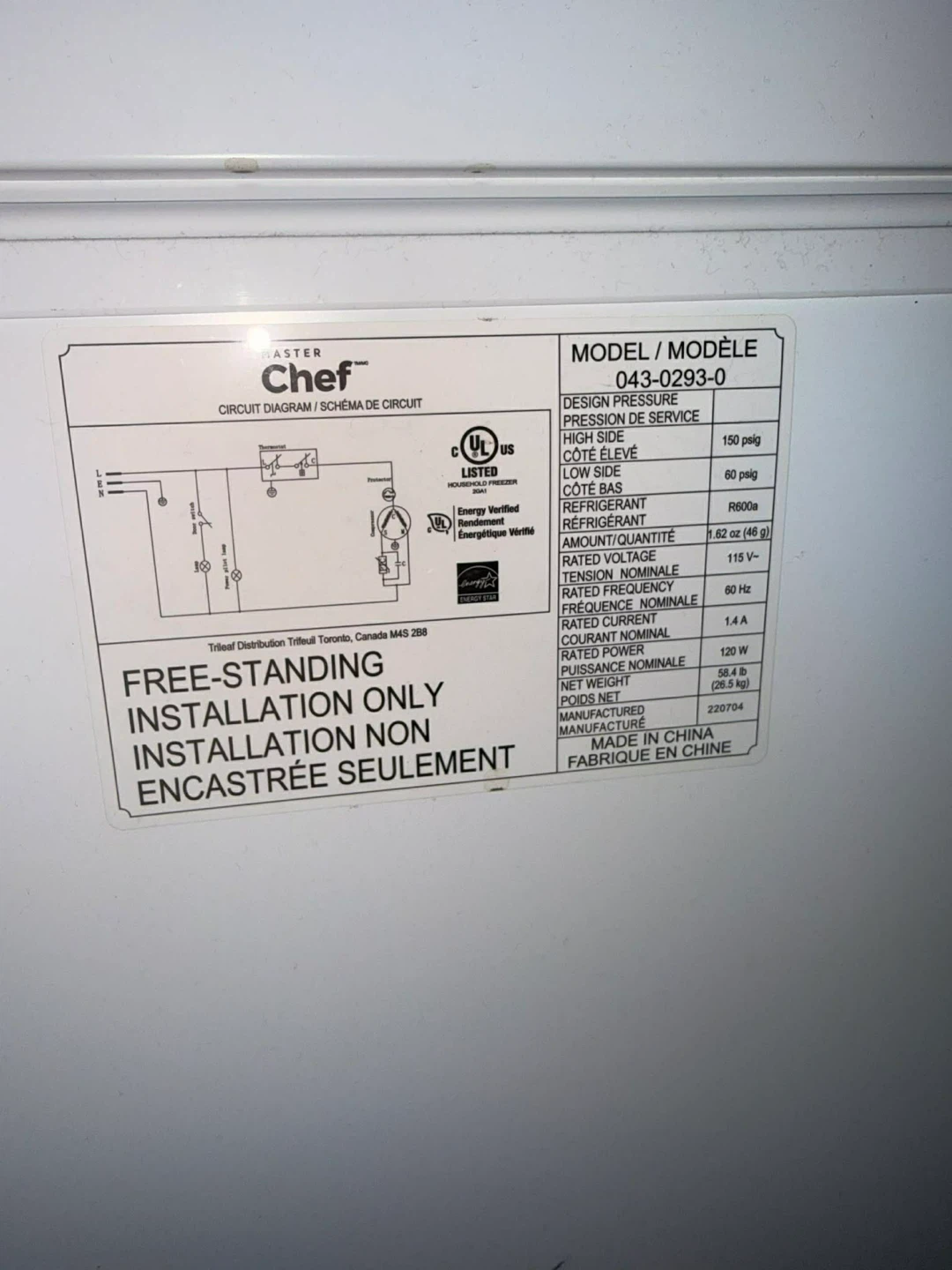 Master Chef Chest Freezer 043-0293-0 - photo 4