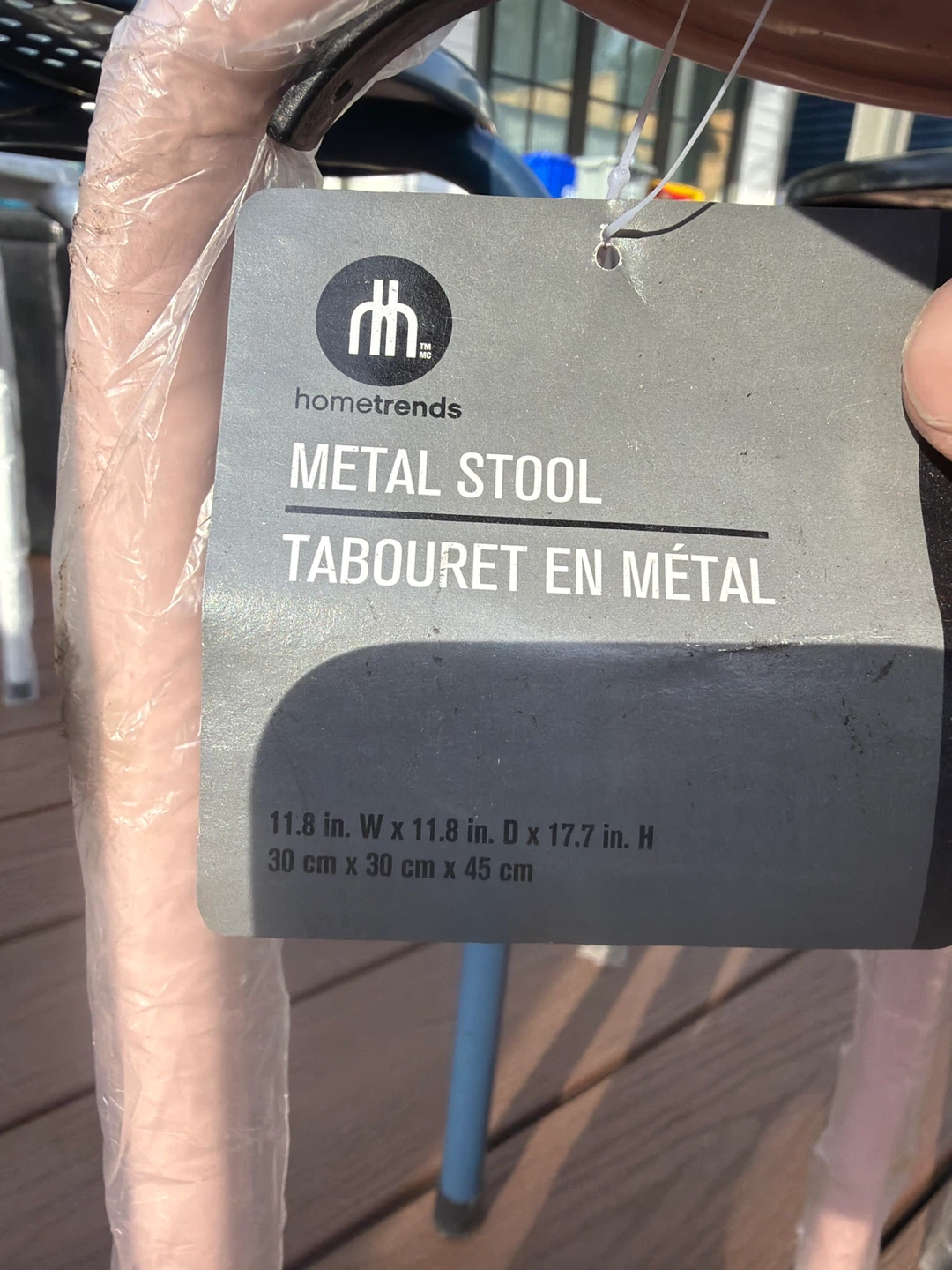 Hometrends Metal Stool - photo 3