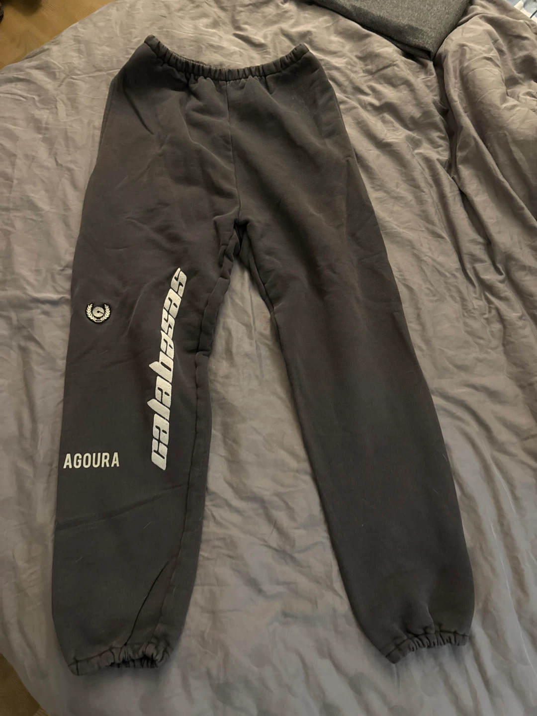 Unisex Kanye West × Yeezy Sweatpants