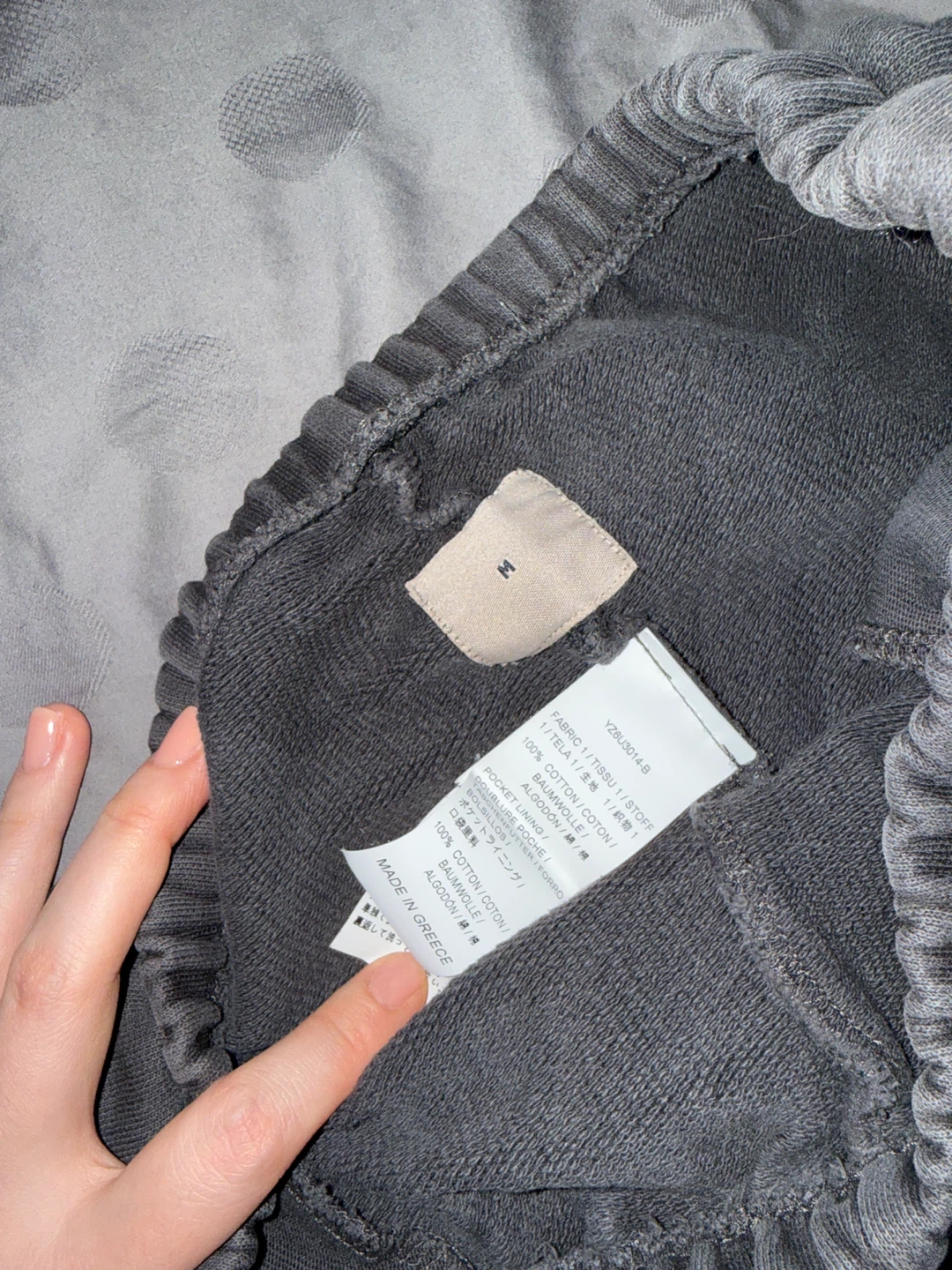 Unisex Kanye West × Yeezy Sweatpants - photo 4