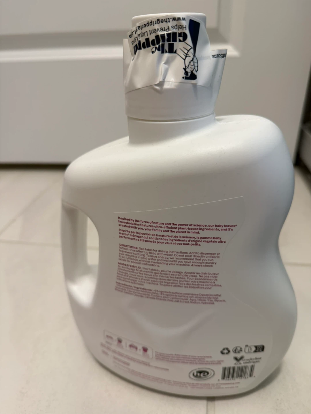 ATTITUDE Fabric Softener Assouplissant Unscented Baby Leaves - photo 2