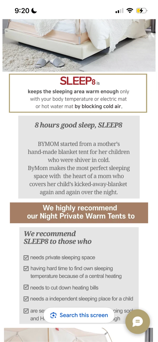 BYMom Sleep8 Tent - Apricot (Sleep Tent) 바이맘 난방텐트 - photo 5