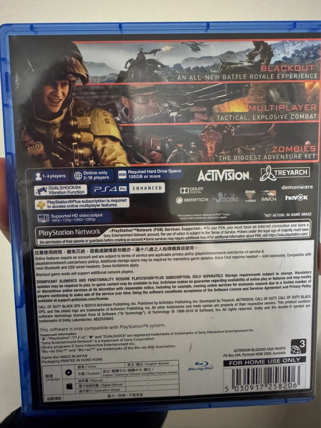 PS4 Call of Duty Black Ops 4 – Complete (Disc + Case) - photo 2