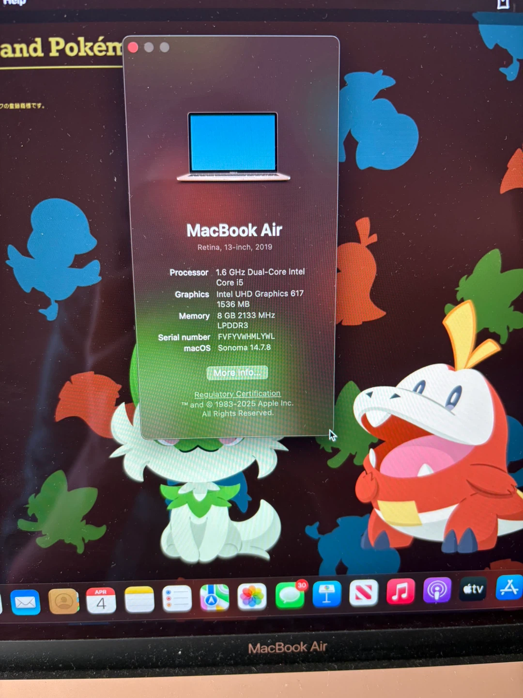 MacBook Air with accessories (2019, like new condition) - photo 2