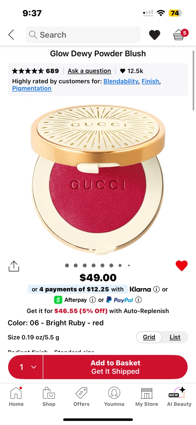GUCCI Glow Dewy Powder Blush - Bright Ruby