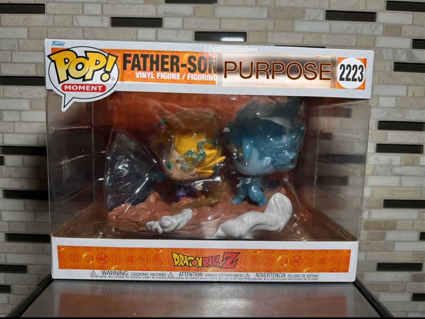 Funko Pop! Dragon Ball Z Father-Son Kamehameha Vinyl Figure 2223 - photo 2