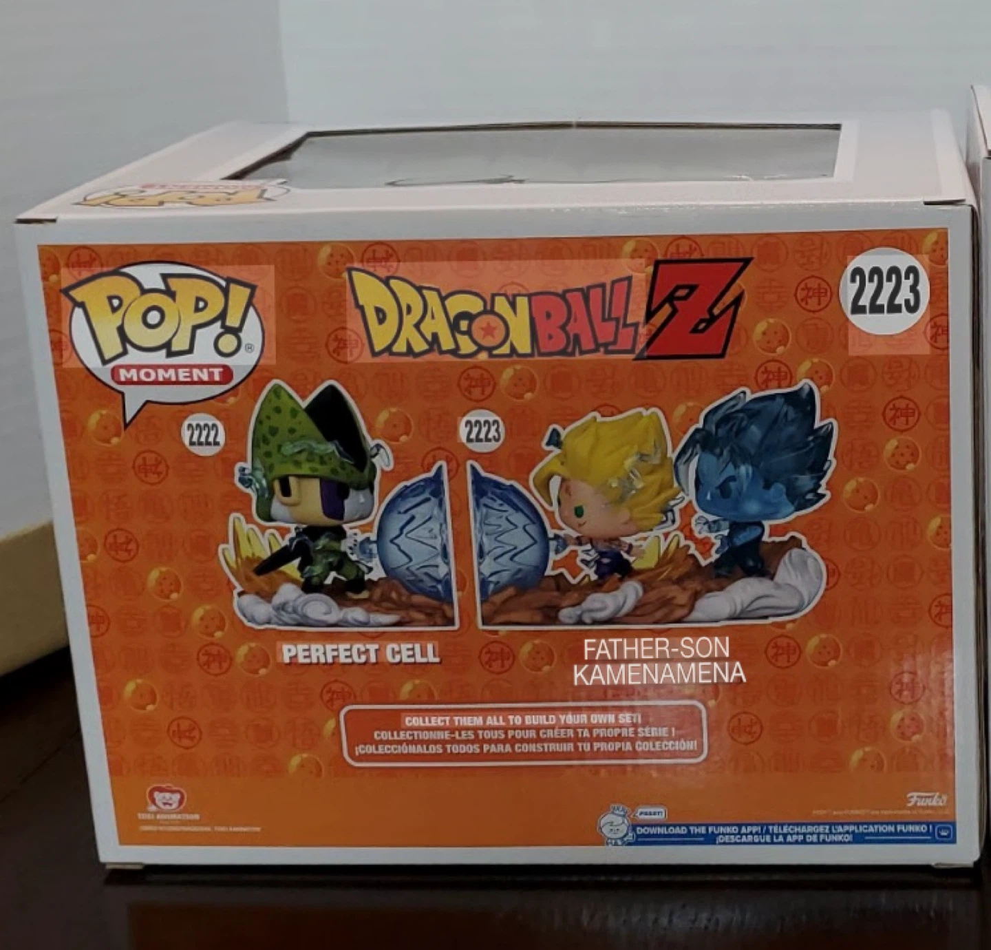 Funko Pop! Dragon Ball Z Father-Son Kamehameha Vinyl Figure 2223 - photo 3