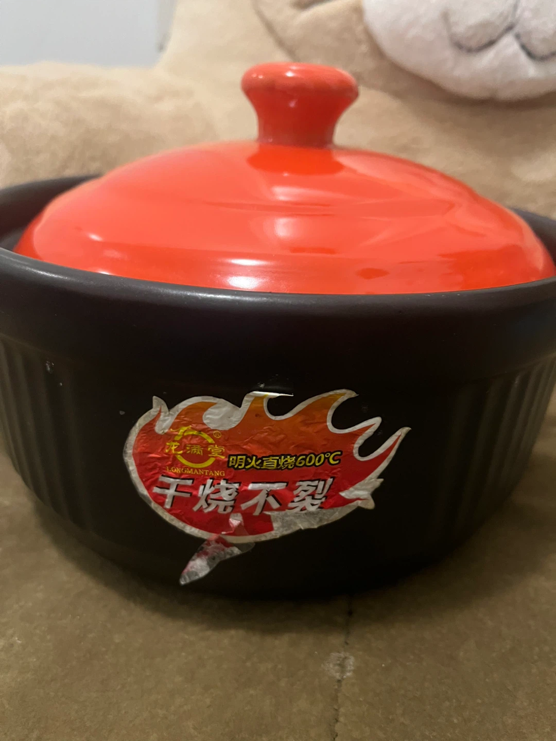 Orange and Black Ceramic Cooking Pot