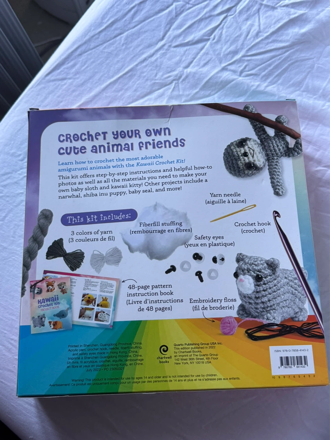 Kawaii Crochet Kit - Cute Animal Friends - photo 2