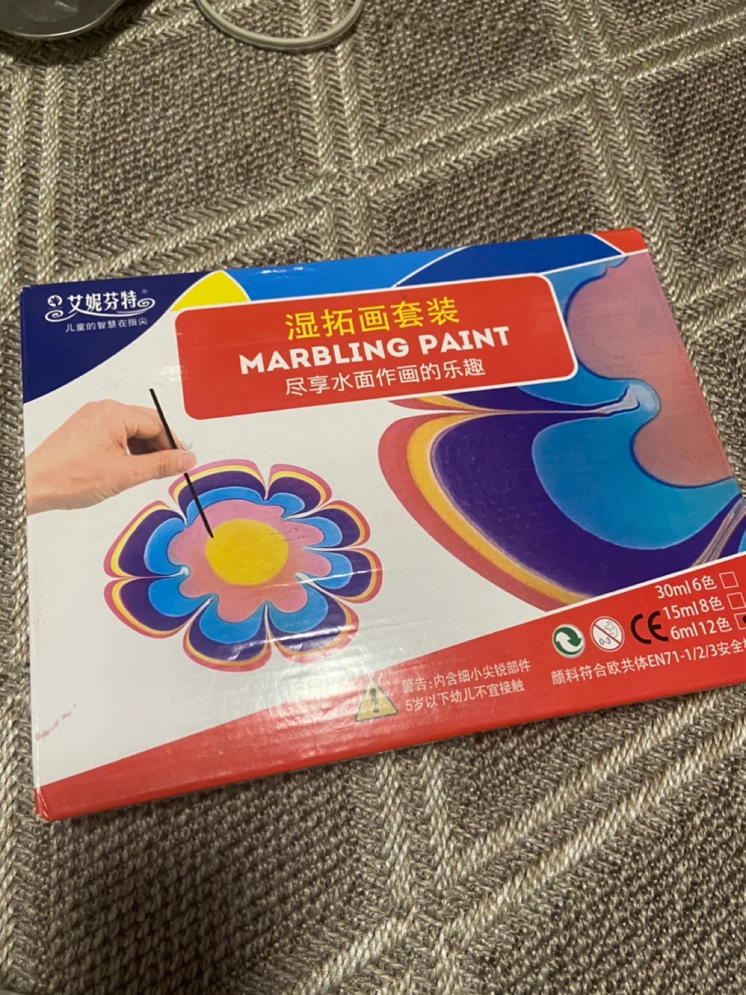 Marbling Paint Kit