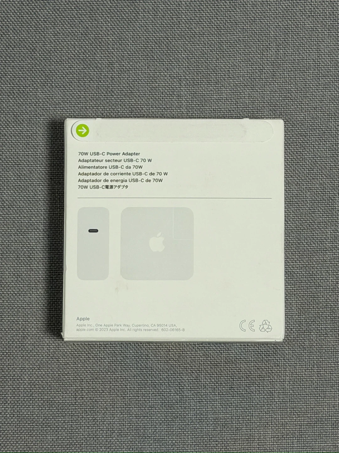 Apple USB-C 70W Power Adapter - photo 2