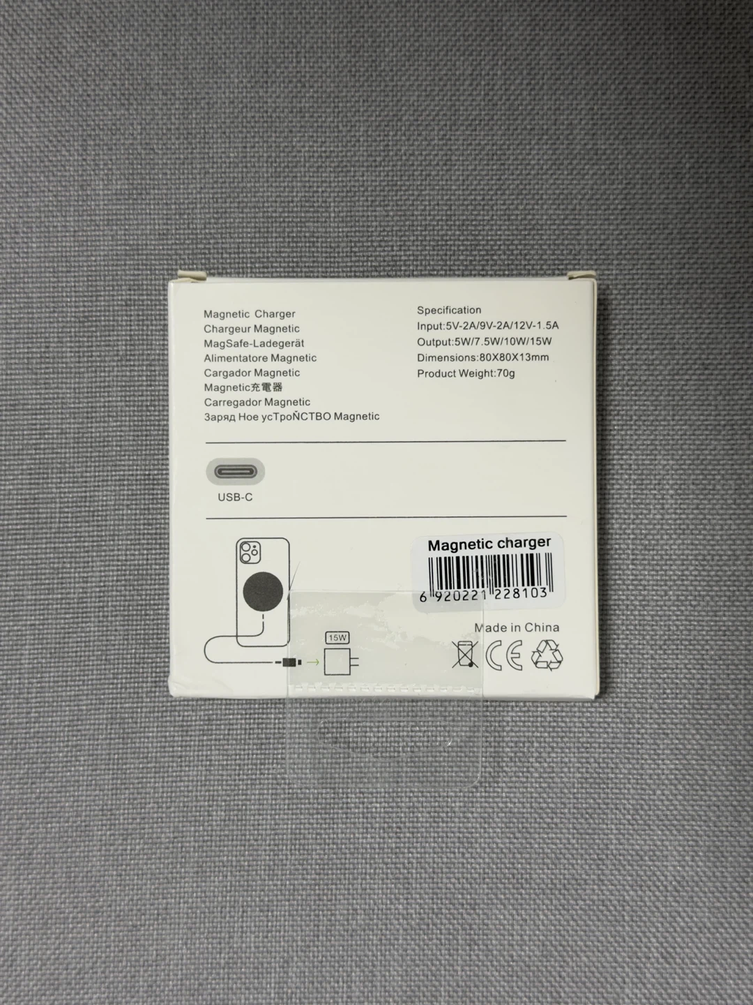 Magnetic Charger - photo 2