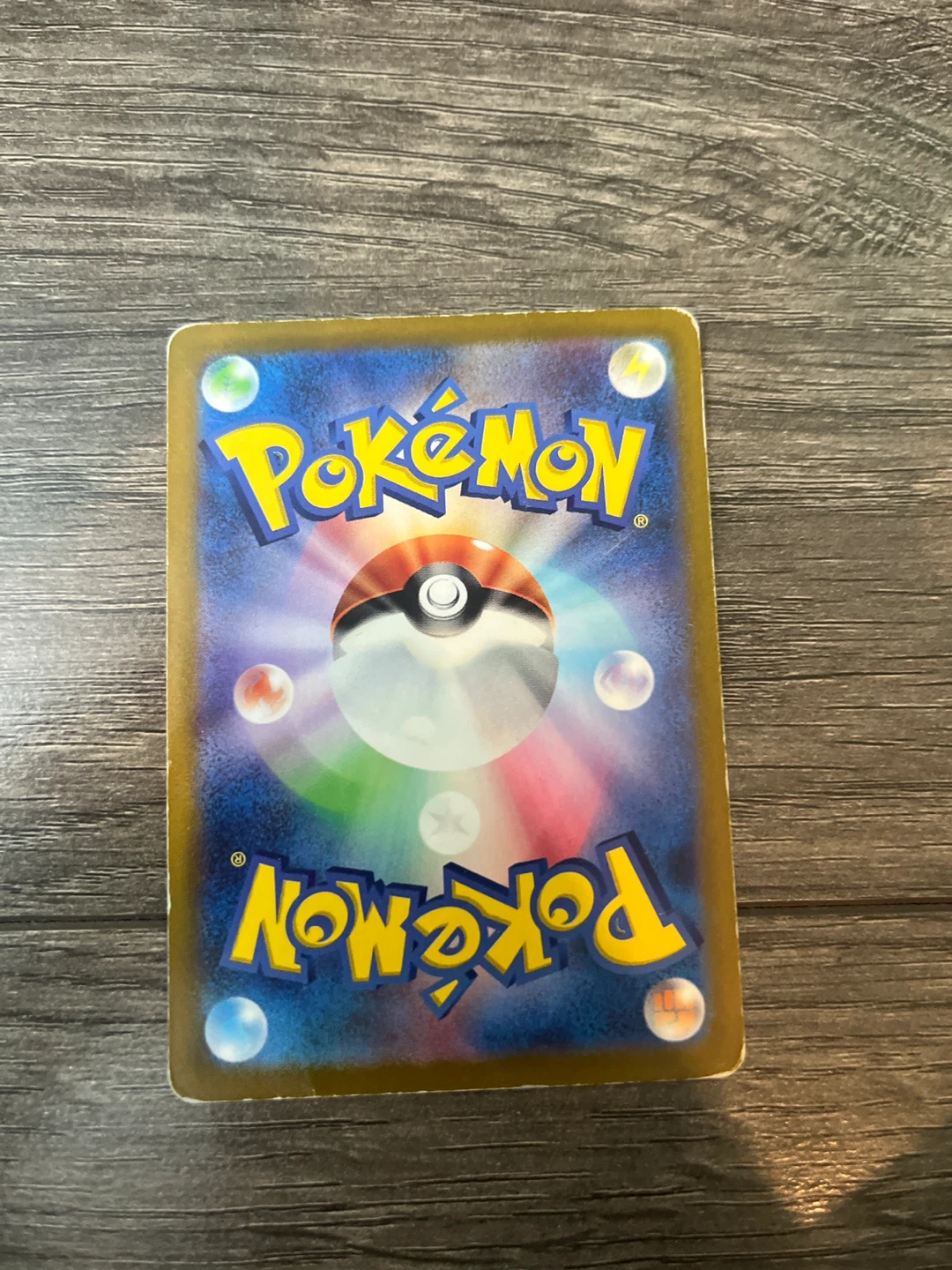 Pokémon Mimikyu EX 006/023 - photo 2