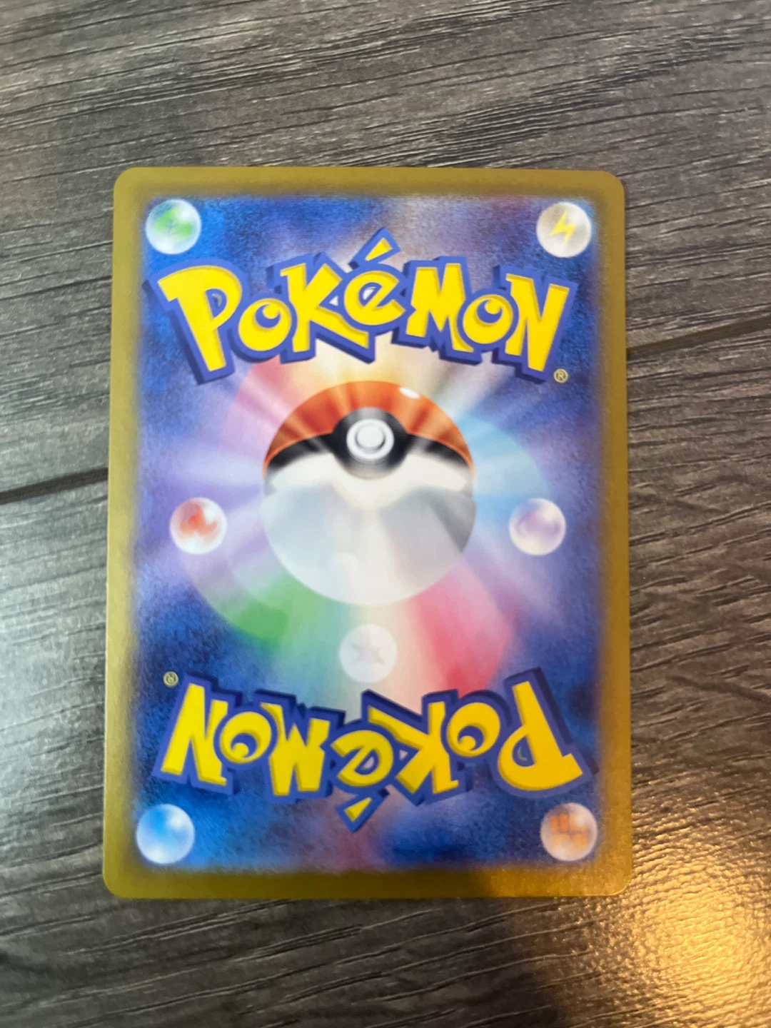 2024 Pokemon Radiant Alakazam Card 005/044 - photo 2