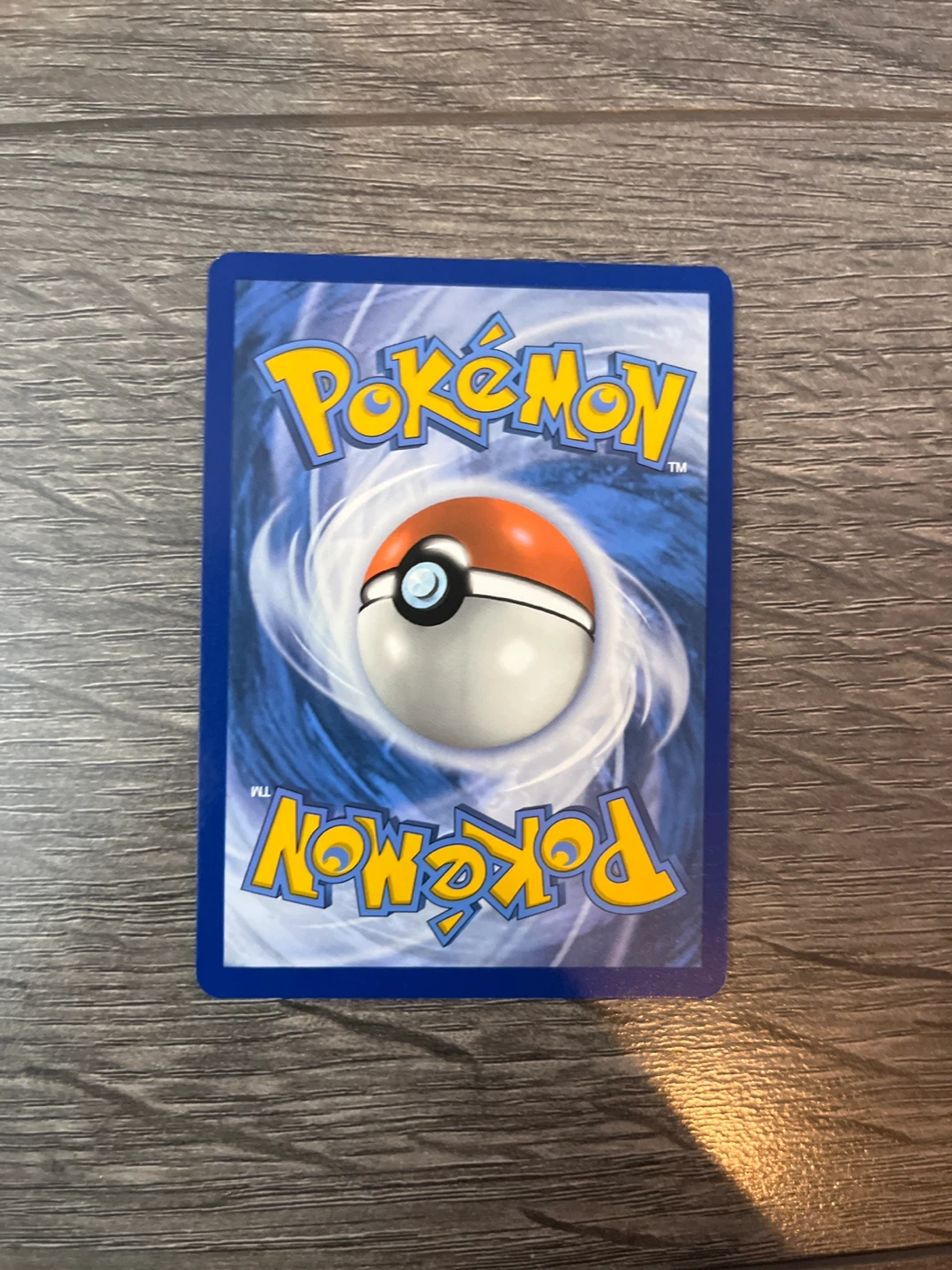 2023 Tangela Pokemon card art 178/165 - photo 2