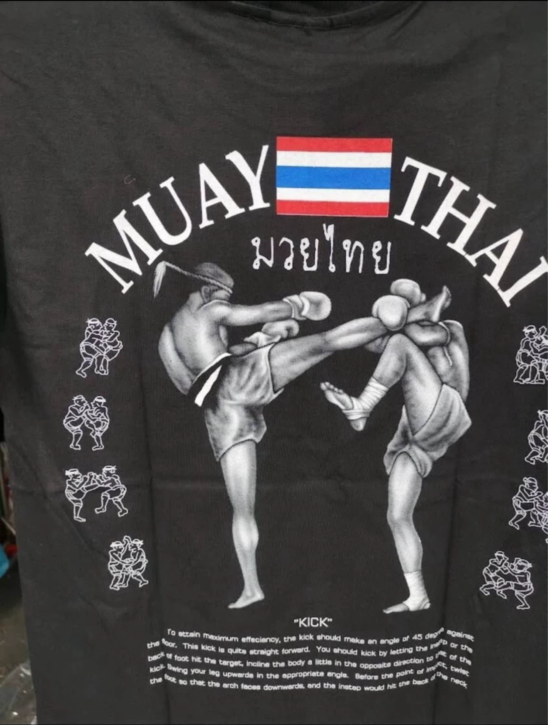 Muay Thai T-Shirt - photo 2