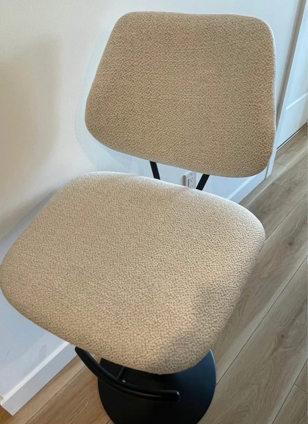 Adjustable Bar Stool