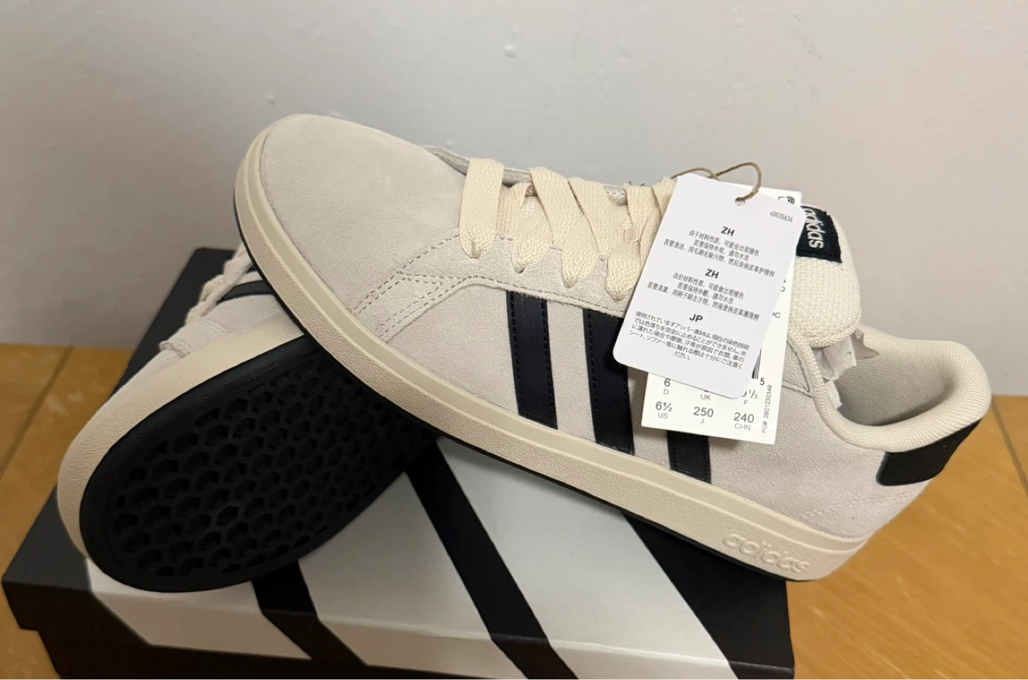 Adidas Grand Court 2.0 Shoes - Beige/Black - photo 3
