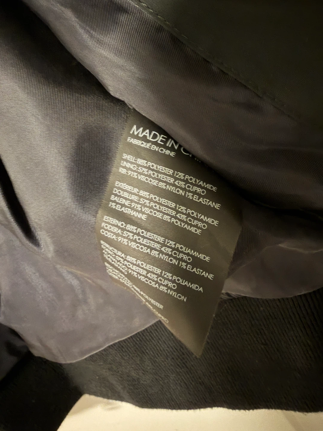 Club Monaco Bomber Jacket - Small - photo 3