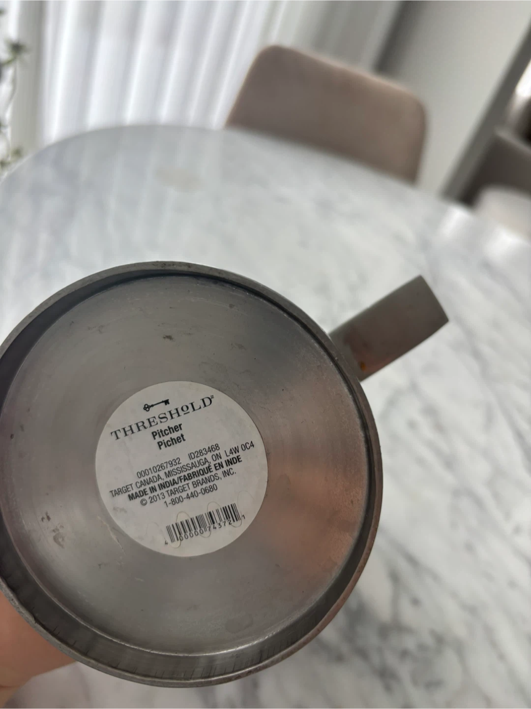 Threshold Stainless Steel Pitcher - photo 2