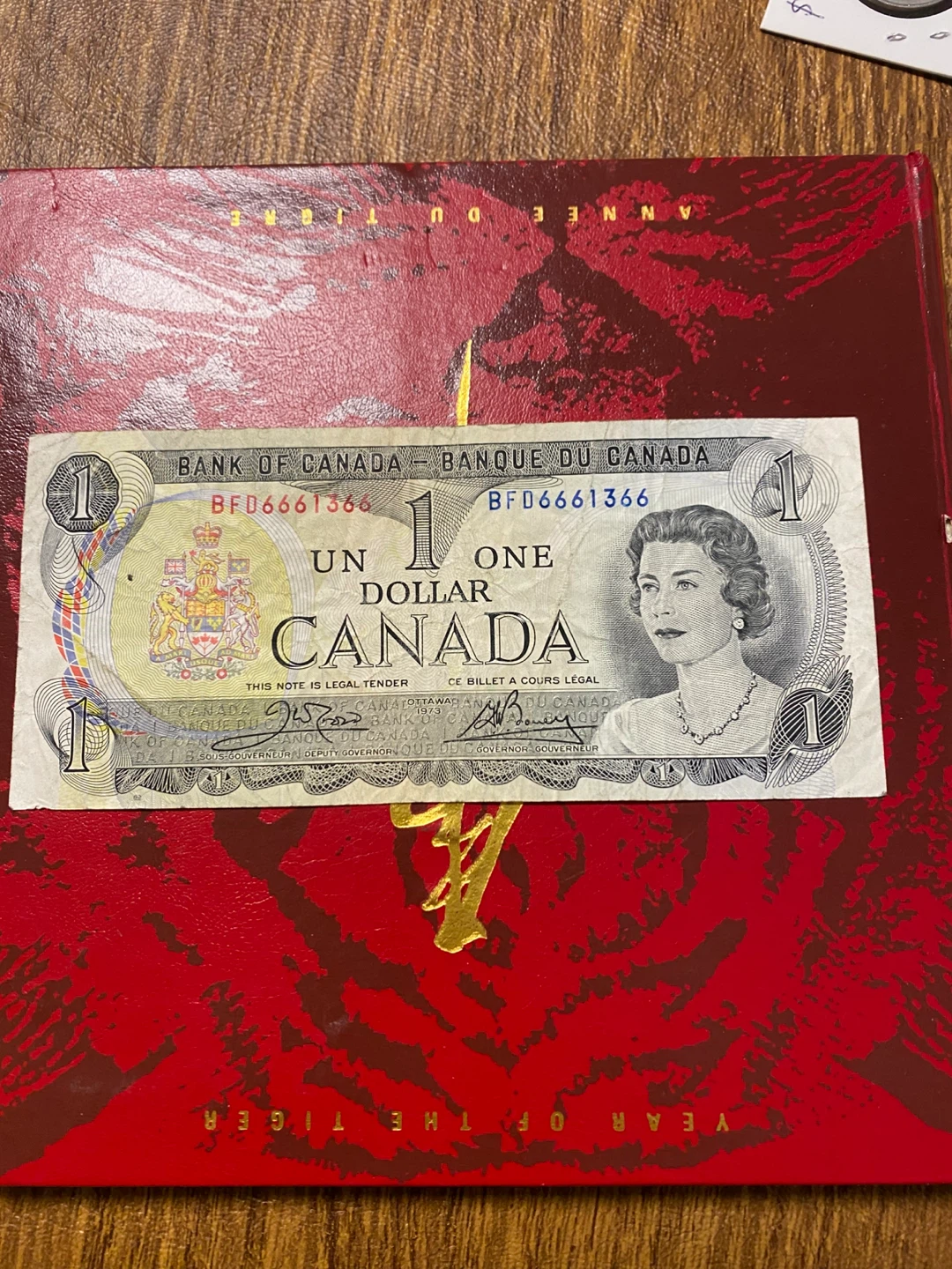 Bank of Canada One Dollar Bill - 1973