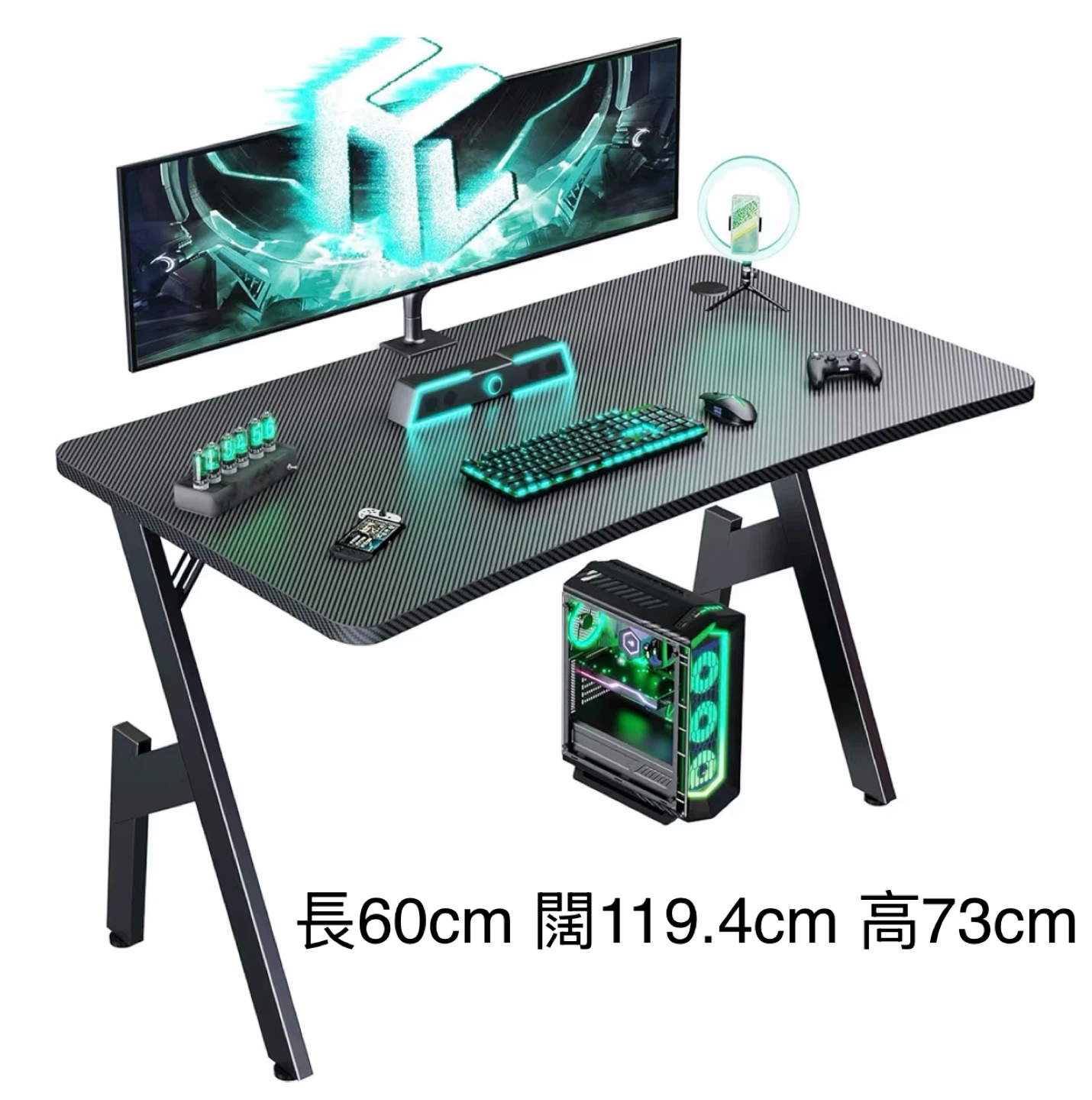 47” Gaming Desk - Black