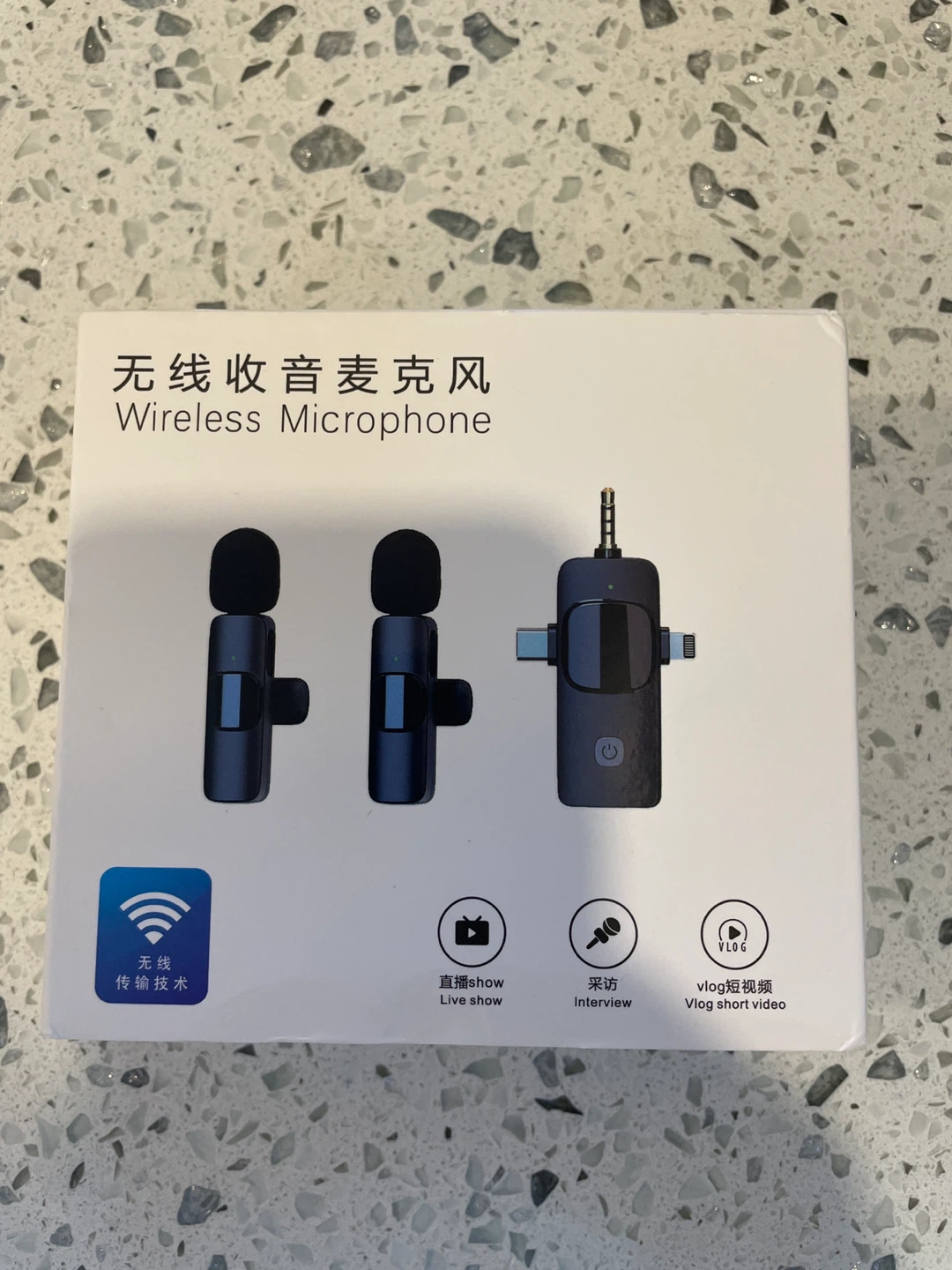 Wireless Microphone Kit with 2 Lapel Mics