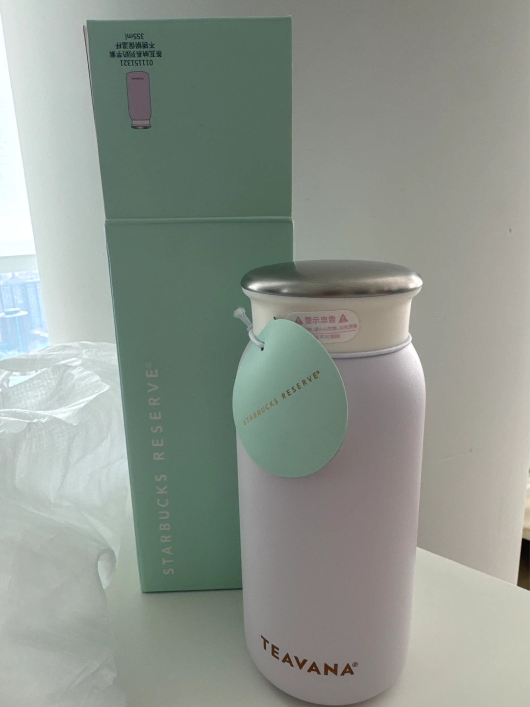 NEW Starbucks reserve bottle 300ml