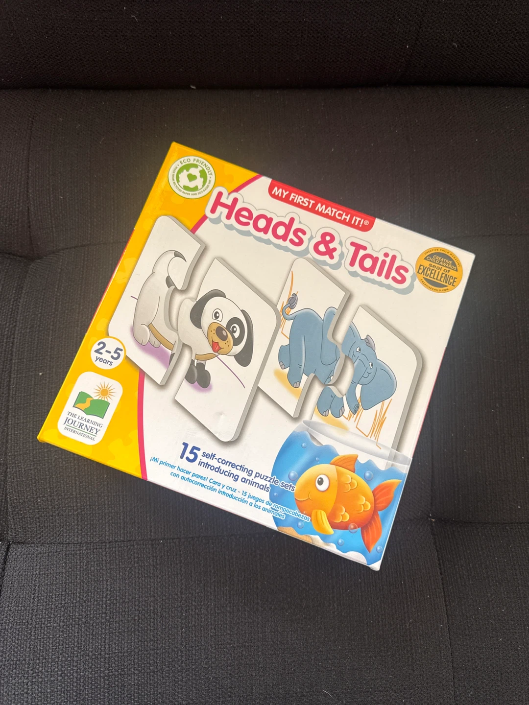 The Learning Journey Heads & Tails Matching Game