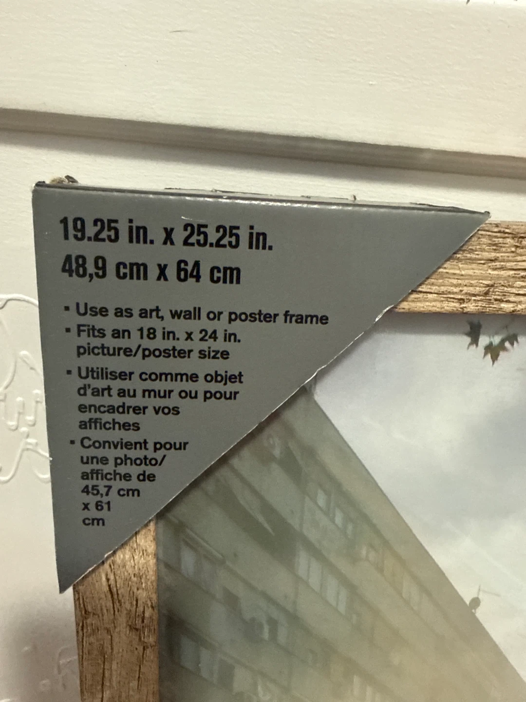 Hometrends 19.25" x 25.25" Picture Frame - photo 2