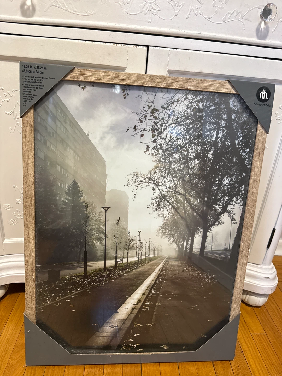 Hometrends 19.25" x 25.25" Picture Frame