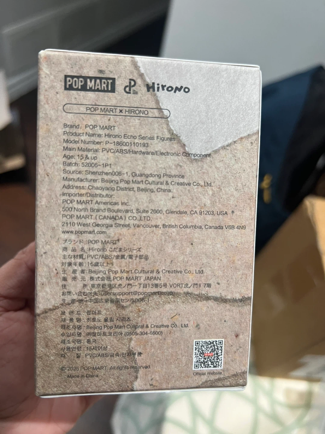 POP MART Hirono Echo Series Figure - photo 3