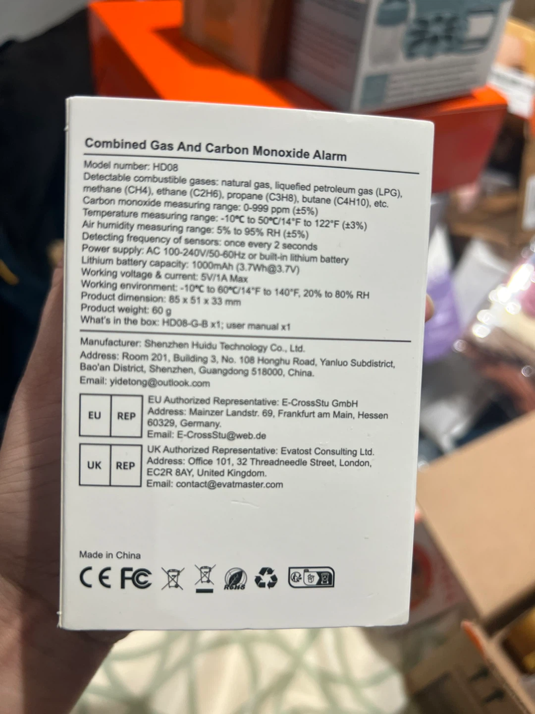 Combined Gas and Carbon Monoxide Alarm HD08-G-B - photo 2