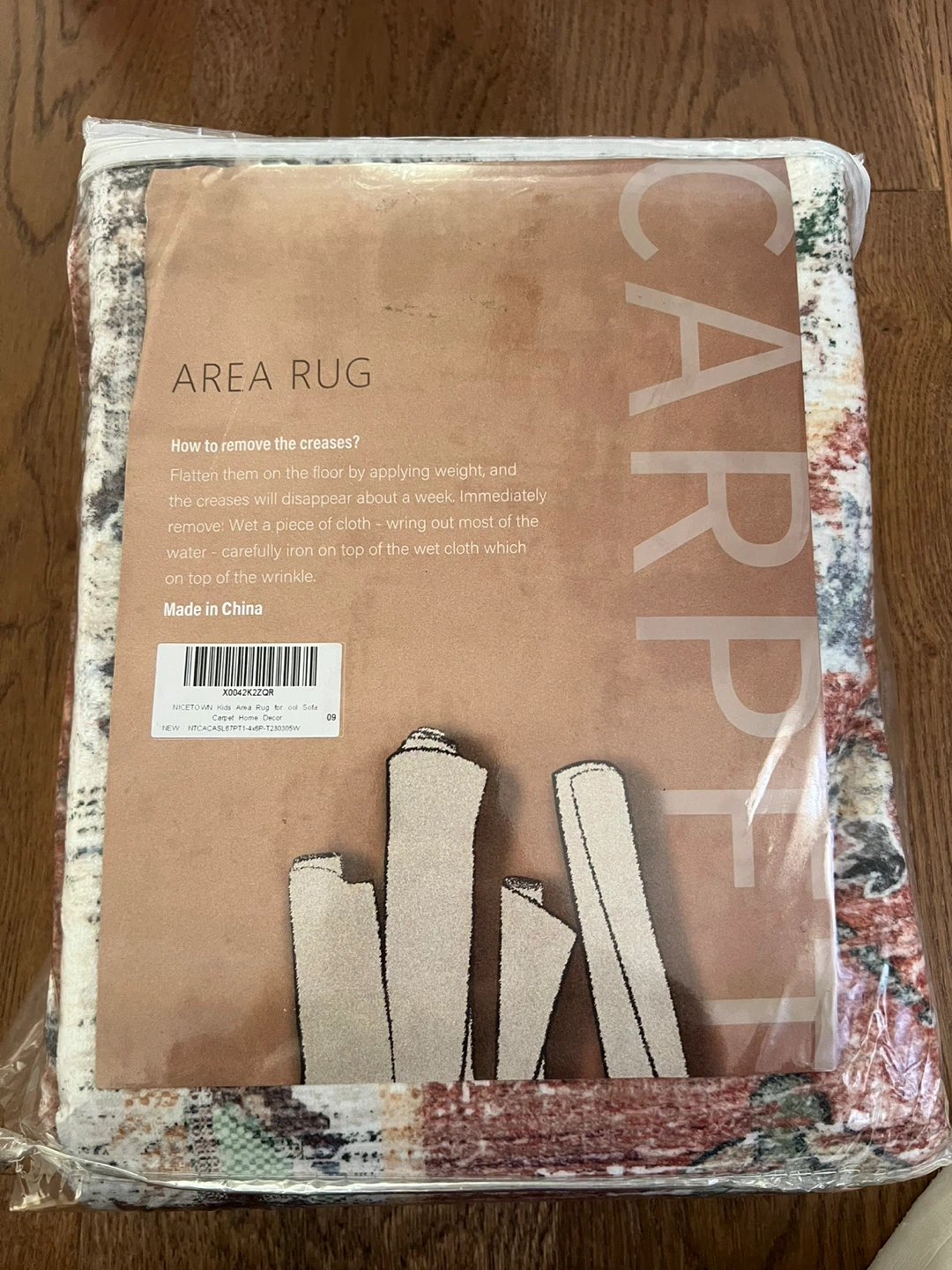 Area Rug