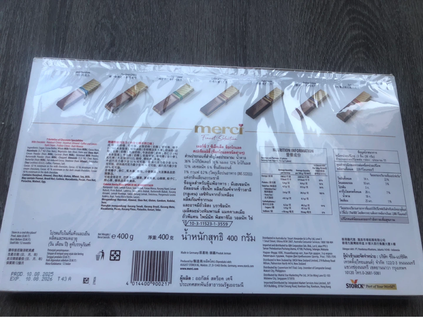 Merci Finest Selection Assorted European Chocolates 400g - photo 2