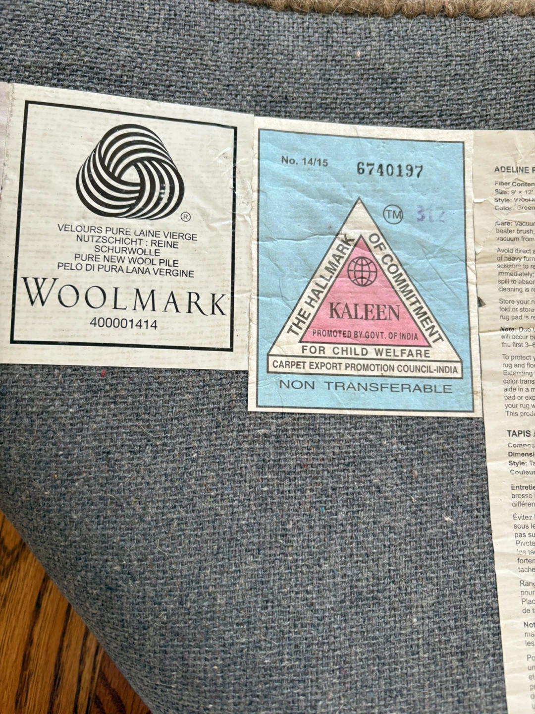 Pottery Barn Adeline Rug - photo 3