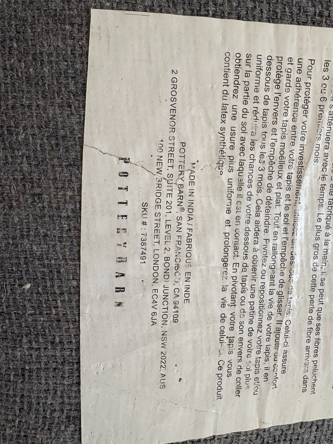 Pottery Barn Adeline Rug - photo 2