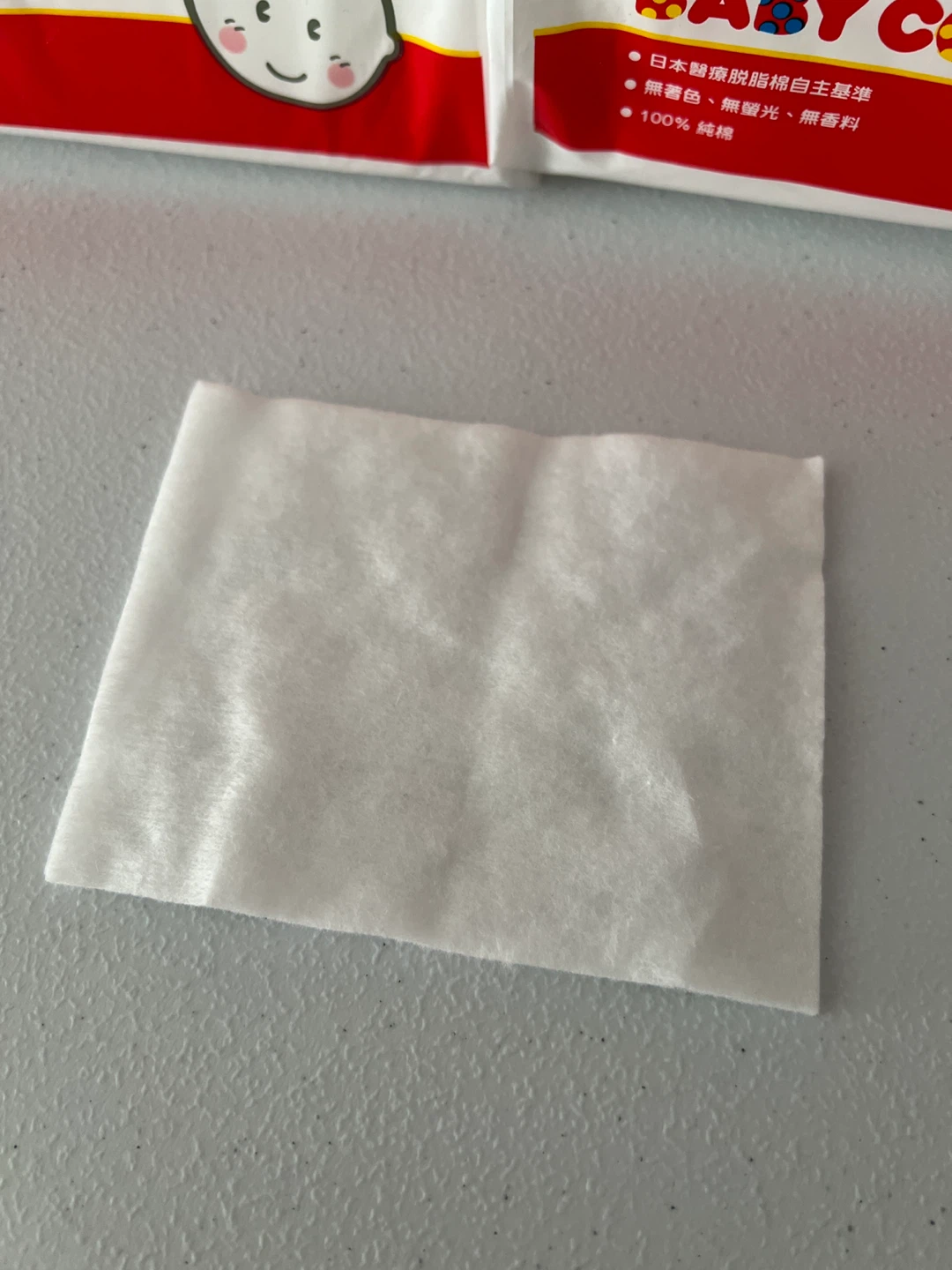 Suzuran Baby Cotton Antibacterial Cotton Wipes (140 ct) - photo 3