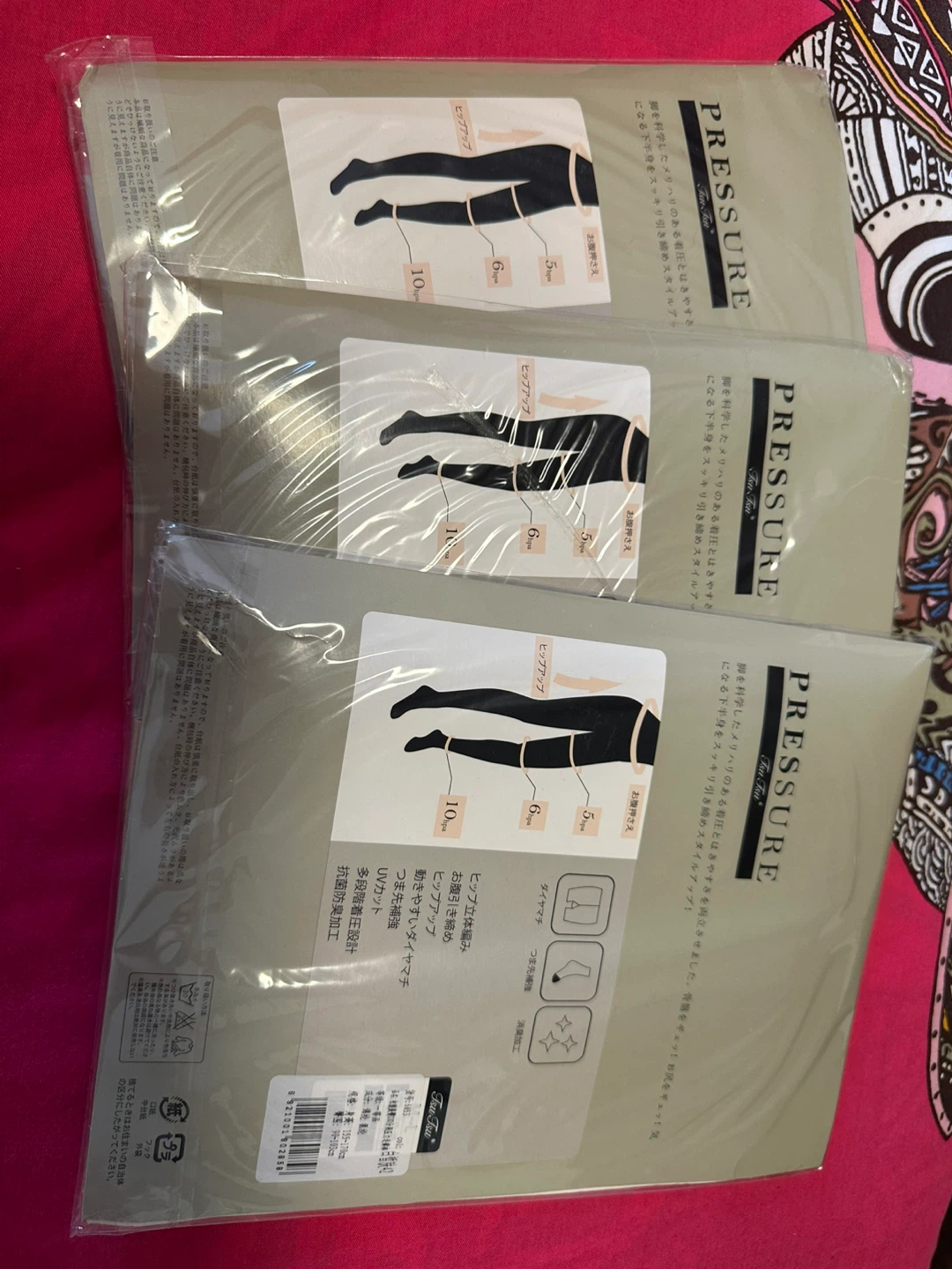 3 Pack Sheer Black Tights - photo 2
