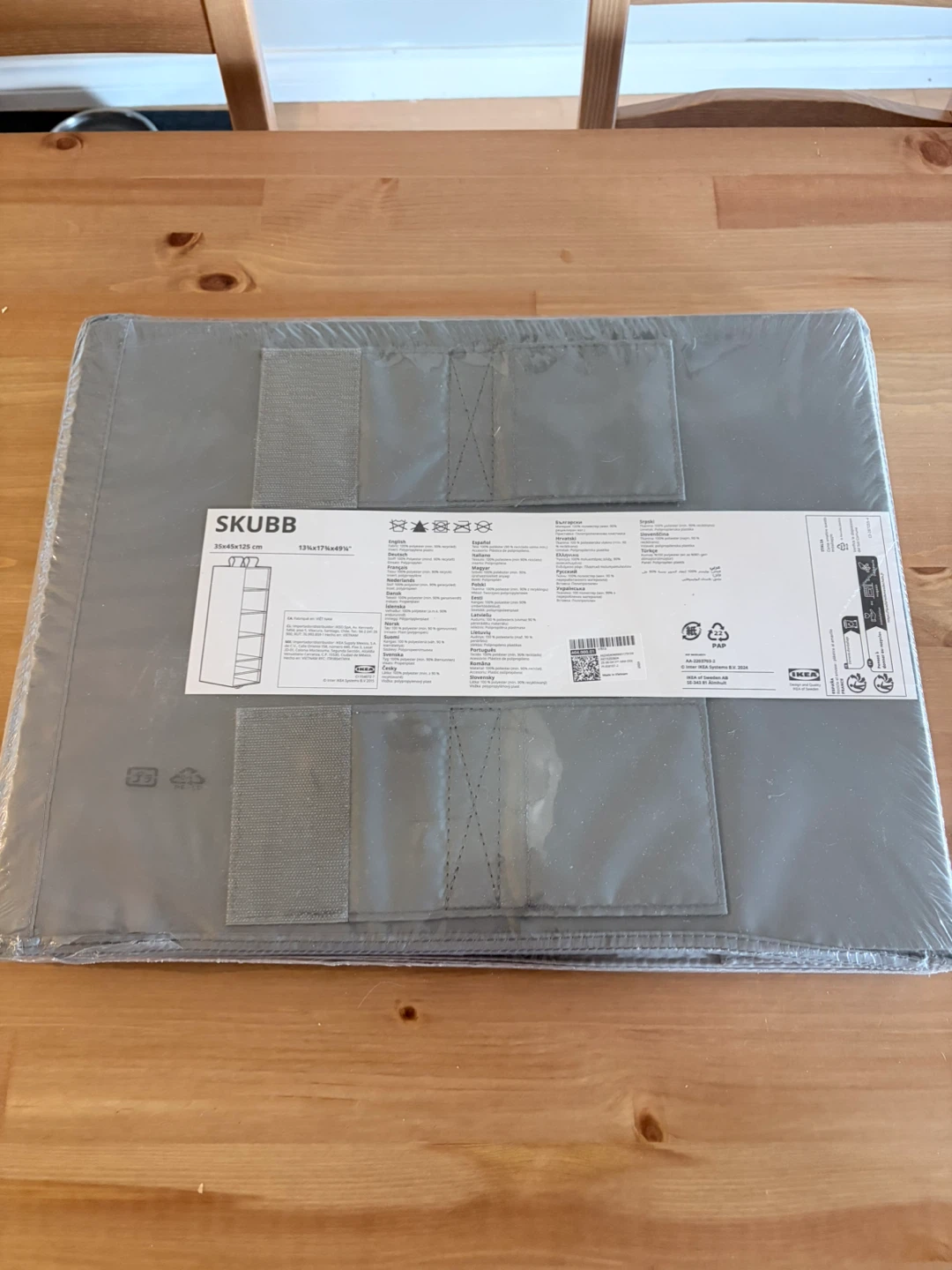 IKEA SKUBB Storage Organizer 35x45x125 cm - photo 5