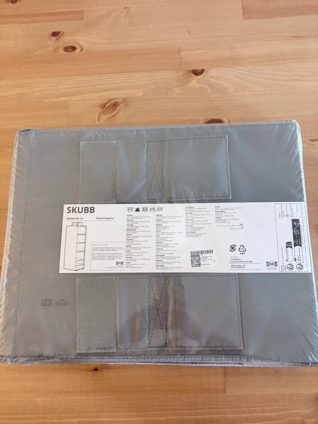 IKEA SKUBB Storage Organizer 35x45x125 cm - photo 4