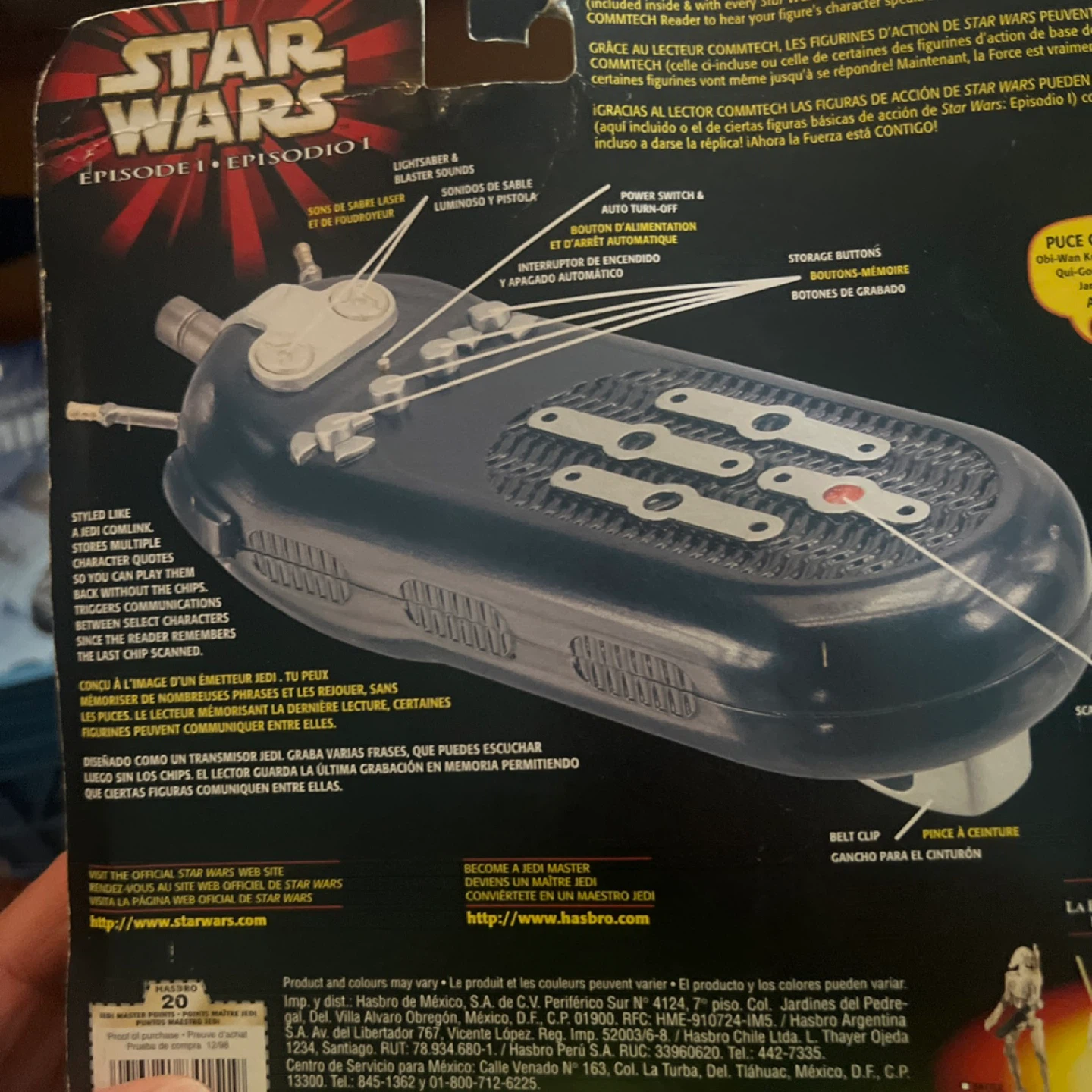 Star Wars CommTech Reader - Episode 1 - photo 2